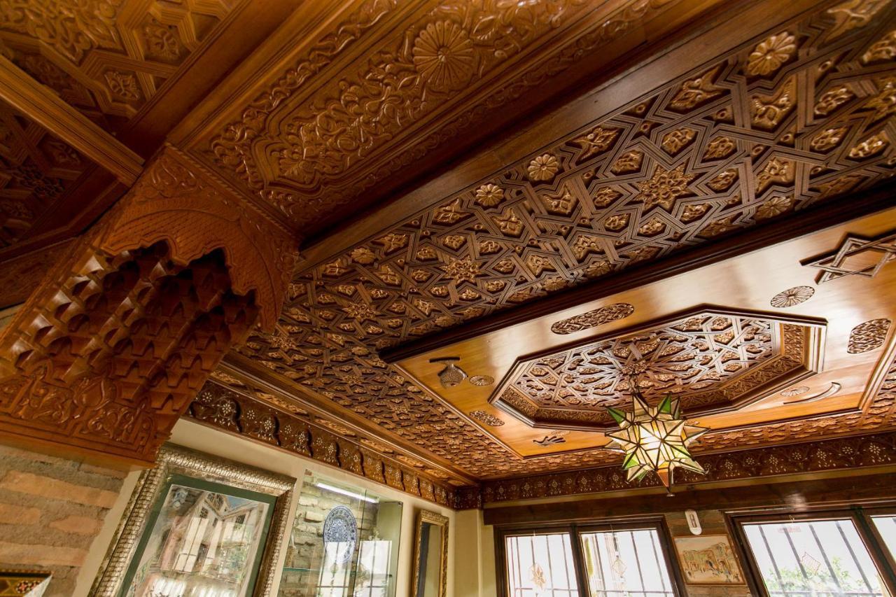 Charming Andalusian House - Free Parking Βίλα Γρανάδα Εξωτερικό φωτογραφία